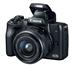 دوربین عکاسی دیجیتال کانن مدل EOS M50 II kit به همراه لنز 15-45mm + 55-200mm